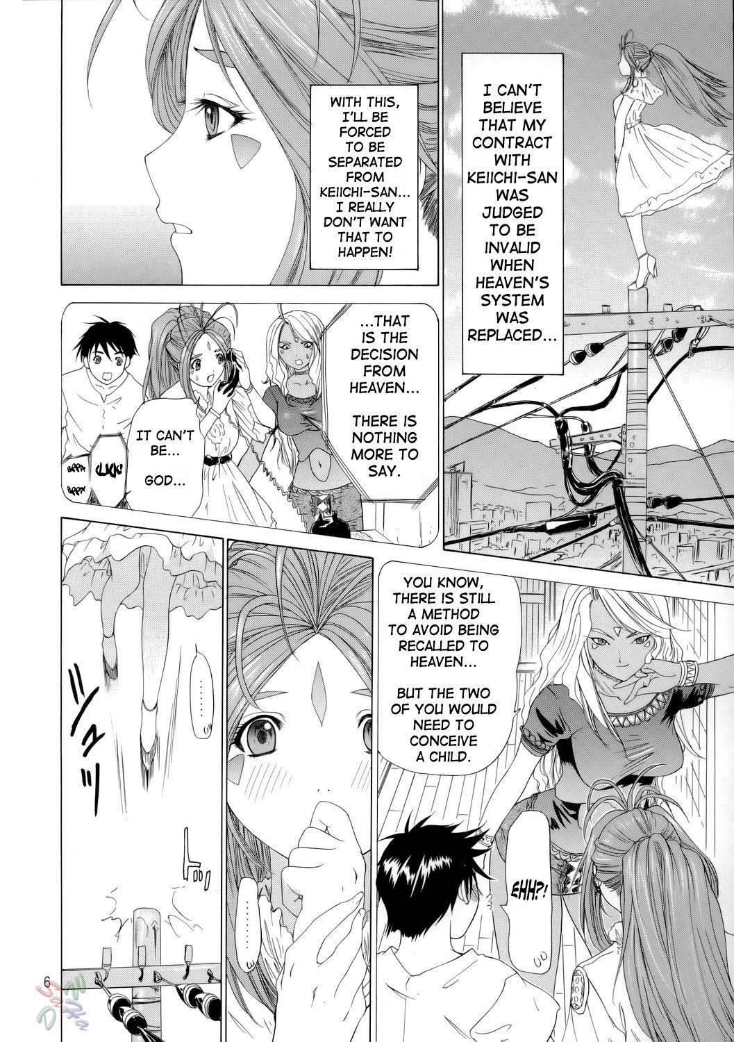 Ah! My Goddess Dj - The Sport Of Fortune Chapter 1000 Page 4